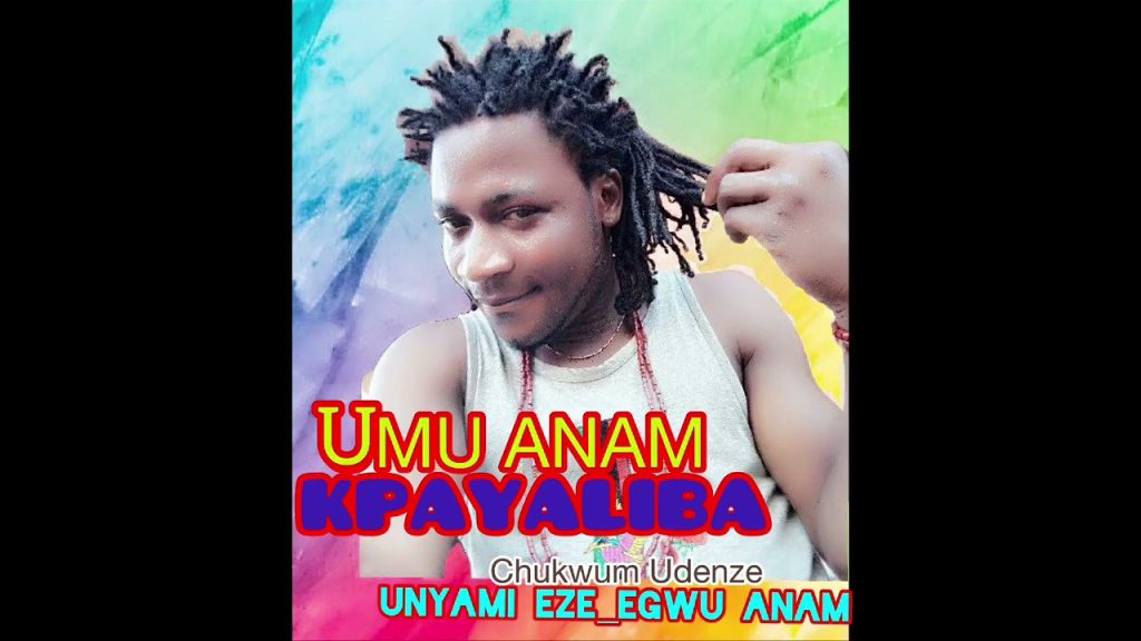 DJ Nwa Odiuko Best of Anam Songs Mix (Latest & Old Anam Highlife Music DJ Mixtape) Mp3 Download