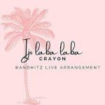 Bandhitz Ijo Laba Laba (Live Arrangement) mp3 download